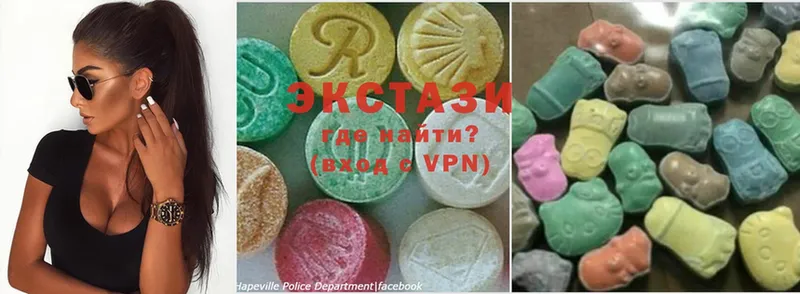 дарнет шоп  Калуга  даркнет какой сайт  Ecstasy MDMA 