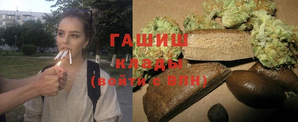 кокаин колумбия Верея